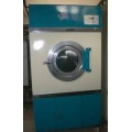 灵丘最便宜的二手8公斤全封闭干洗机价格是多少?