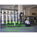 瓶装矿泉水山泉水生产设备-郑州永盛水处理厂