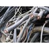 西安废旧电线电缆回收