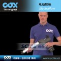 英国COX胶枪出售|COX胶枪 原装进COX打胶枪
