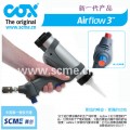 COX全新设计Airflow 3 气动胶枪,操作更舒适、高效