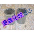 TF系列箱外自封式吸油过滤器滤芯TFBX-70×30