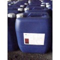 美国进口阻垢剂 销售RO膜阻垢剂 纯净水设备阻垢剂价格优惠
