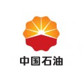 东莞工厂用油厂家直销你还等什么