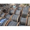 北京废旧电缆回收公司北京市电缆回收价格北京电缆线回收