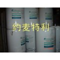 供应CPI-4214-320 CPI320冷冻油
