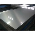 厂家供应5052国标环保铝板保  质量优