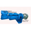 SNF280R43U12.1W2三螺杆泵 工业泵 现货供应