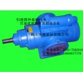 3GS100×2W2三螺杆泵 循环泵润滑油泵 现货供应