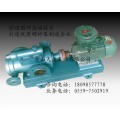 3GCR110×2W2三螺杆泵 燃油液压泵 三螺杆油泵组
