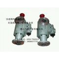 3GS160D×3W2三螺杆泵 沥青泵 润滑油输送泵装置