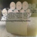 河北省沙河市恒源纸业生产优质纱管纸