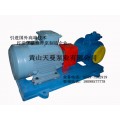 HSNH80-54W21三螺杆泵 冷却泵 循环螺杆泵装置