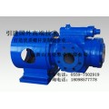 HSNF210-40W21三螺杆泵 出售液压装置循环油泵组