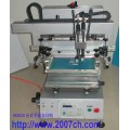 丝网印刷机 彩晖 专业生产 小型 丝印机器
