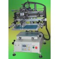 HS2030网印机器 按键/镜片 专用丝网机