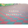 供应青岛橡胶地板-橡胶底地垫-彩色弹性地垫