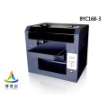 博易创上海办事处 名片盒打印机 名片盒印刷机名片盒印花机