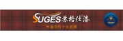 中国十大涂料品牌苏格仕SGS-7002氟碳金属漆