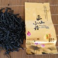 武夷红茶 皇家贡茶 桐木特级正山小种500克 包邮