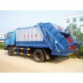 湖北成龙威专用压缩式垃圾车厂家/随州垃圾车专业改装垃圾车厂家