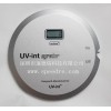 UV能量计 UV-140 UV能量检测仪 UV焦耳计