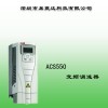 重载通用设备ABB变频器ACS550-01-04A1-4