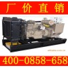 500kw上柴柴油发电机组|配广州英格发电机