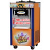 冰淇淋机，冰激凌机，冰淇淋机器，冰激凌机器，上海冰淇淋机