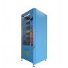 冷藏型自动售货机