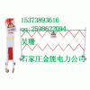 玻璃钢安全围栏厂家②达州玻璃钢伸缩围栏价格③