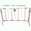 遂宁玻璃钢伸缩围栏厂家。。。。内江组合式隔离安全围栏