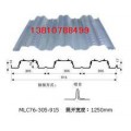 坚固楼承板壹润鑫楼承板