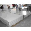 5252铝合金板、优质铝扁线生产商、氧化铝管批发