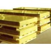 环保H59黄铜雕刻板、批发无铅黄铜板、国标黄铜排规格