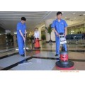 PVC地板的清洁与保养