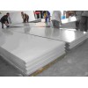 A7003铝板优质材料，7012航空铝板直销商