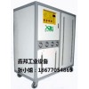 冷水机 工业冷水机 冷水机组 螺杆式冷水机 30HP水冷式冷水机