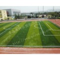 供应青岛优质足球场人造草坪