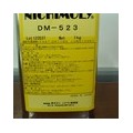 日本北山化学NICHIMOLY速干性润滑剂DM-523X