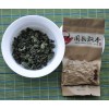 尚茗茶 清香铁观音 乌龙茶茶叶 品牌茶