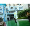 丙烯酸地坪漆 球场漆 墙面漆 广州地坪漆生产厂家