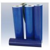 PE蓝色保护膜 耐潮湿、耐老化保护膜