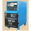 供应ZYH-20远红外电焊条烘干保温箱