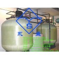 河南软化水设备价|郑州软化水设备厂