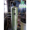 全自动阿图祖软化水设备 上海阿图祖软水器
