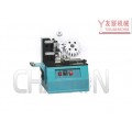 CHMM墨盒式电动长板印码机
