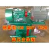 晋中高压注浆泵 双液注浆泵 可调速注浆泵