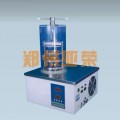 供应FD-1冷冻干燥机(图)