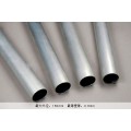 各种大小铝管-5082铝合金管价格报价